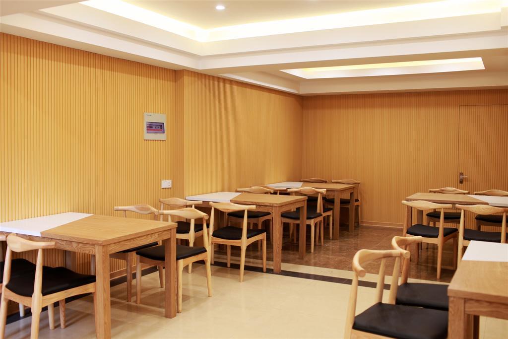Greentree Inn Jiangsu Nanjing Software Valley Sanjiang University Express Hotel ภายนอก รูปภาพ